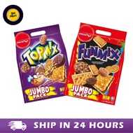 Biskut Munchy Biscuit Cracker Funmix/Topmix Delightful Mix of Assorted Biscuits Jumbo Pack 900G