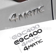 Suitable for New Mercedes-Benz EQC Displacement Label Car Sticker EQC400 4MATIC Four-wheel Drive Lab