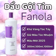 FANOLA NO YELLOW Purple Shampoo [New Model] - removes YELLOW and preserves color for bleached and fa
