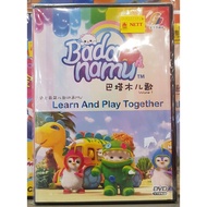 Children Songs BADANAMU Volume 1 DVD 24 English Songs