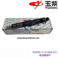 YUCHAI YC4108/4D Fuel Injector Assembly D5H00-1112100A-011 Delfoy Fuel Injector Total (new original)