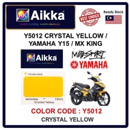 AIKKA YAMAHA Y15 MX KING Y5012** CRYSTAL / CRYSTAL YELLOW / MOTORBIKE PAINT/ TOUCH UP PAINT/ DIY AER