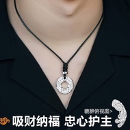 Hgf Sterling Silver Necklace Men 9999 Pure Silver Pixiu Safe Buckle Pendant for Boyfriend Husband Va