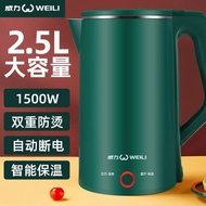 Power Electric Kettle Home Electric Kettle Automatic Power-off Insulation Kettle Water Boiler Kettle