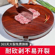 KY&amp; Cutting Board Iron Wood Cutting Board Solid Wood Kitchen Supplies round Cutting Board Household Chopping Board Whole