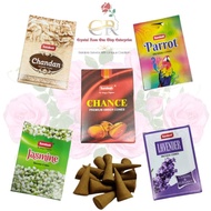 Sandesh Incense Sambrani Dhoop Cones