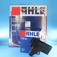 High Quality Auto Transmission Gear Oil Filter Suit For A udi A4 S4 A5 S5 A6 S6 RS5 A7 Q5 For V W Ph