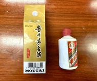 2014年 貴州茅台酒 50ml 53度 有盒