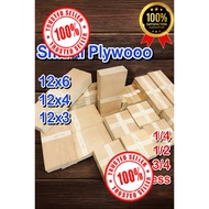 lynshop PLY Wood Board 1/4 , 1/2 , 3/4 in small cut 12x6 12x4 12x3 6x6 6x4 6x3