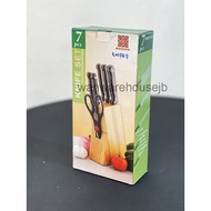 READY STOCK  SET PISAU 7 PCS KNIFE SET