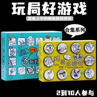 Board Game Children Over 7 Years Old