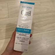 Curel Intensive Moisture Lotion III Very Moisturizing 150