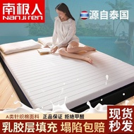 ST/🧿Latex Mattress Thickened1.5Rice1.8M Queen Size Matress Household Mattress Dormitory Latex Mattress VJSE