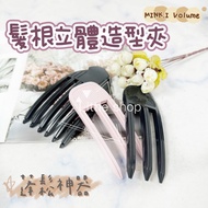 Korea MINK.I Volume Hair Root Three-Dimensional Styling Clip Pink 3-Prong 6-Prong Black 3-Prong 6-Pr