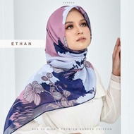 CLEARANCE FAREHA CHIFFON VOILE 2.0