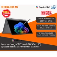 [2025][AI] Lenovo Yoga 7i 2-in-1 16 Gen 10 (Intel Ultra 7 258V/OLED/1.77KG)