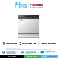 TOSHIBA TABLE TOP 8 PLACE SETTINGS DISHWASHER WITH TURBO HEAT DRYING & IOT | DW-08T3(S)-MY