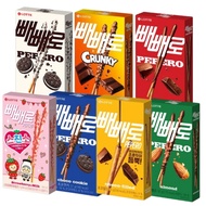 Lotte Pepero Choco stick Korean biscuit Snack Original / choco / white choco / Almond / Crunch / str