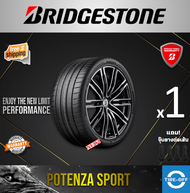 Bridgestone 255/40R19 POTENZA SPORT ยางใหม่ ผลิตปี2025 ราคาต่อ1เส้น มีรับประกันจากโรงงาน แถมจุ๊บลมยา