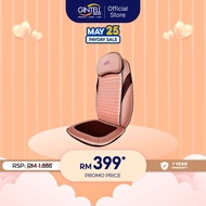 GINTELL G-Mobile LUX Massage Cushion