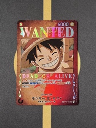 Monkey.D.Luffy : Wanted SR-SPC [ST01-012]