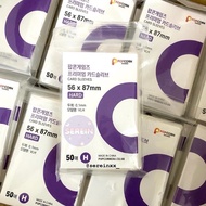 Sleeves POPCORN Purple B8 Korea