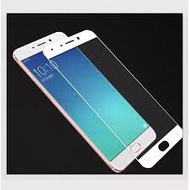 OPPO A77 WHITE  9D SCREEN PROTECTOR