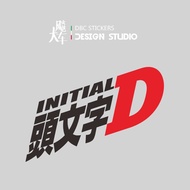 Initial D Initial D Initial D Car Rear Window Body Sticker Waterproof Reflective Decal Tail Decorati