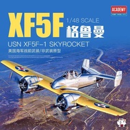 Type Aaa Qiduo Edme Assembled Aircraft 12363 Grumman Xf5f-1 Skyarrow F Fighter 1/48 Aaa