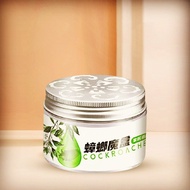 F Factory Goods Cockroach Magic Box Repellent Dormitory Mosquito Magic Box Hotel Anti-Cockroach Fly 