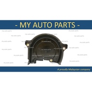 PROTON WIRA 1.3/1.5 TIMING BELT COVER