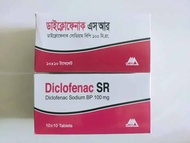 Diclofenac SR Sodium ** In 10 papan 10×10=100 pes **** Stock available.