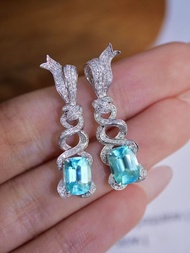 帕拉伊巴耳環  3.47克拉