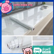 Ship Fast Wallpaper Marble Pattern Kitchen Sink Wall Decoration Self-Adhesive Waterproof Simulation