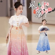 Fairy Skirt Big Suit New Chinese Style Chinese Tang Suit Girls Face Chinese Style 6.13 Super Ancient