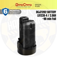 DONGCHENG 2.0AH LB1220-4 12V MAX BATTERY CHARGER FFCL12-9 LION 10.8V