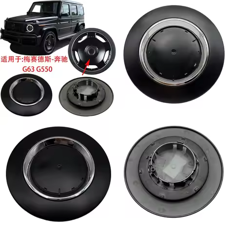 Wheel Center Cap Hubcap for Mercedes-Benz AMG G63 G550 C-106 Car Alloy Rim Cover Auto Wheel Trim Acc