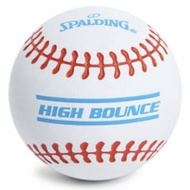 Spalding High Bounce Hand Ball