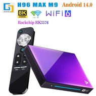 H96 MAX M9机顶盒RK3576 8K高清 tv box 安卓14 wifi6电视盒