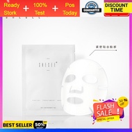 Natural Moisture Facial Mask Beauty Essence Facial Mask Protein Moisturizing Hydrating Facial Mask M