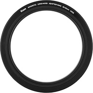 Kase Wolverine 95mm Magnetic Adapter for 2 Stage Rubber Lens Hood