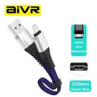 AIVR 3A USB TO Micro Cable For Vovi Oppo Xiaomi Hongmi Meizu Mobile Power Android Interface Charging Data Cable 20cm