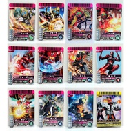 Ganbaride Cards No.02 Kamen Rider Fourze / Ryuki / Agito / Blade / Hibiki / W / OOO / Kabuto / V3