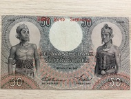 Uang Kuno Indonesia 50 Gulden Wayang VF+ asli langka