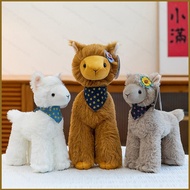 Cute Alpaca Plush Toy Companion Doll plushie toys for kids girl
