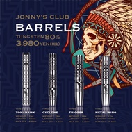 Jonny's Club Barrels - SG Darts Online