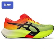 ASICS Metaspeed Edge Paris Running Shoes Unisex MHED H3OU HJOM