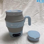 -Bear/小熊 ZDH-A06G1電熱水壺家用保溫旅行摺疊水壺可攜式燒水壺