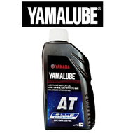 1 PIECE AUTHENTIC AND CASH ON DELIVERY YAMALUBE AT AUTOMATIC  / YAMALUBE AT BLUE CORE  / YAMALUBE BU