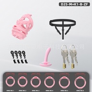 HF Cobra Chastity Lock CB Lock Male Pseudo-Mother Chastity Device Penis Lock SM Catheter Belt Auxili